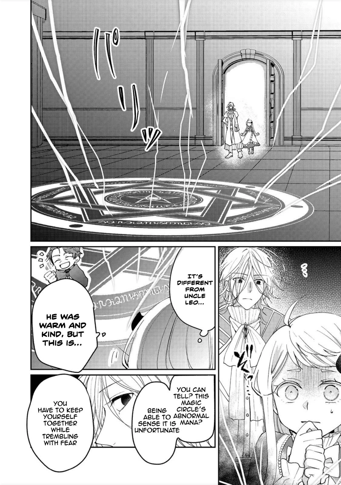 From Fired Saint to Guildmaster: The Birth of the Strongest, Most Heartwarming Guild Chapter 8 - . Page 22